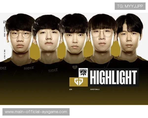 Gen.G战队与赞助商签订新合作协议，gen g 战队